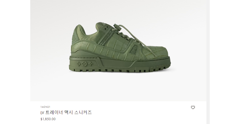 신발 카키 색상 이미지-S108L3
