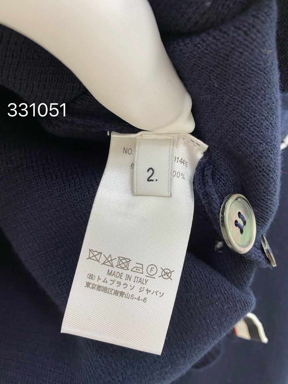 카디건 상품상세 이미지-S96L28