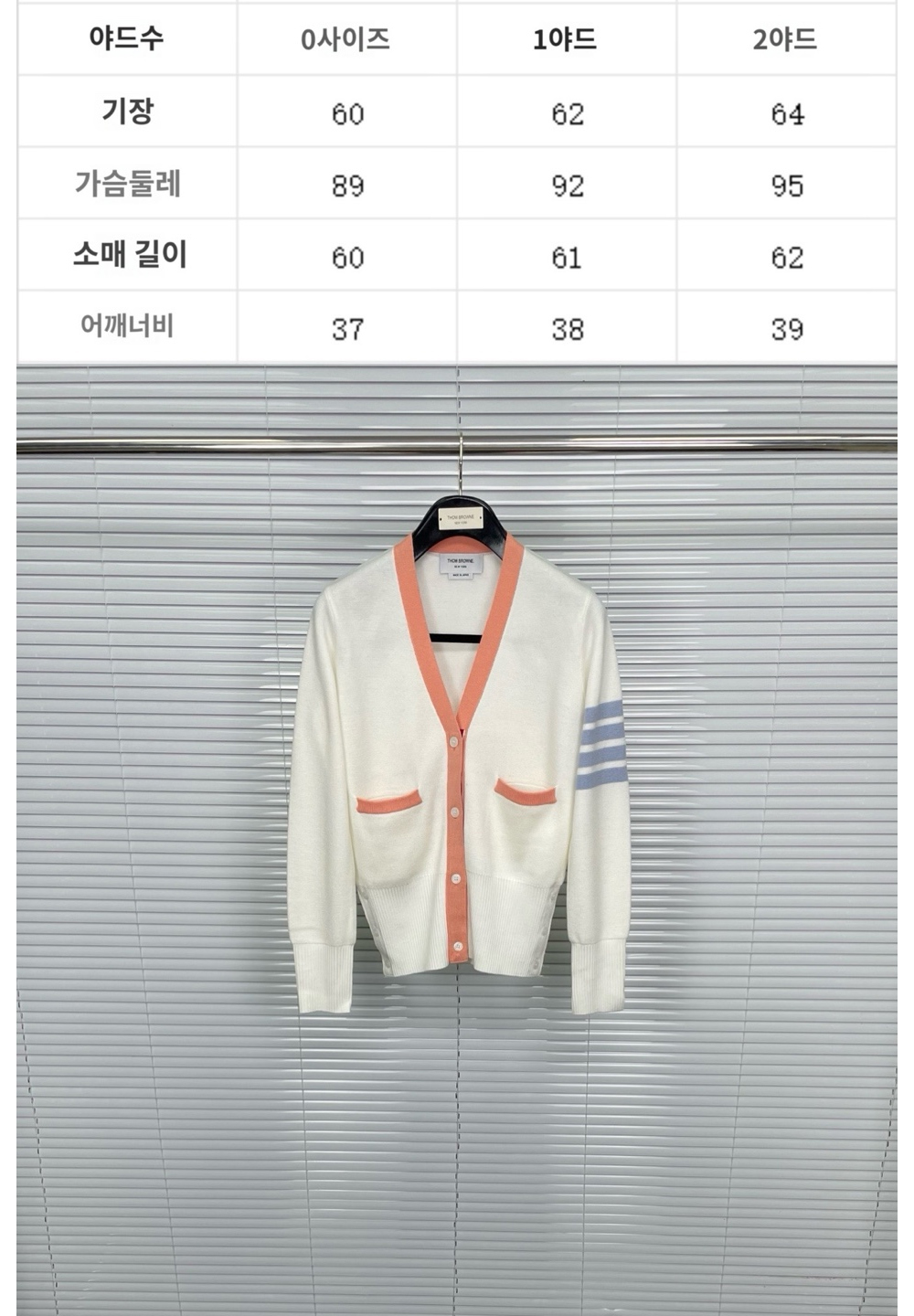 반팔 티셔츠 상품 이미지-S216L4