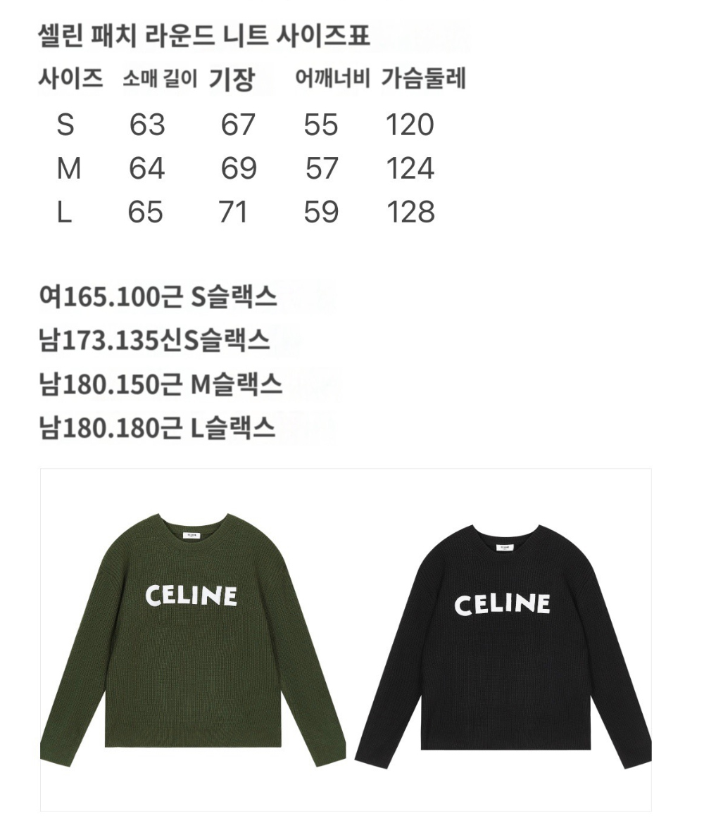 긴팔 티셔츠 상품 이미지-S85L4