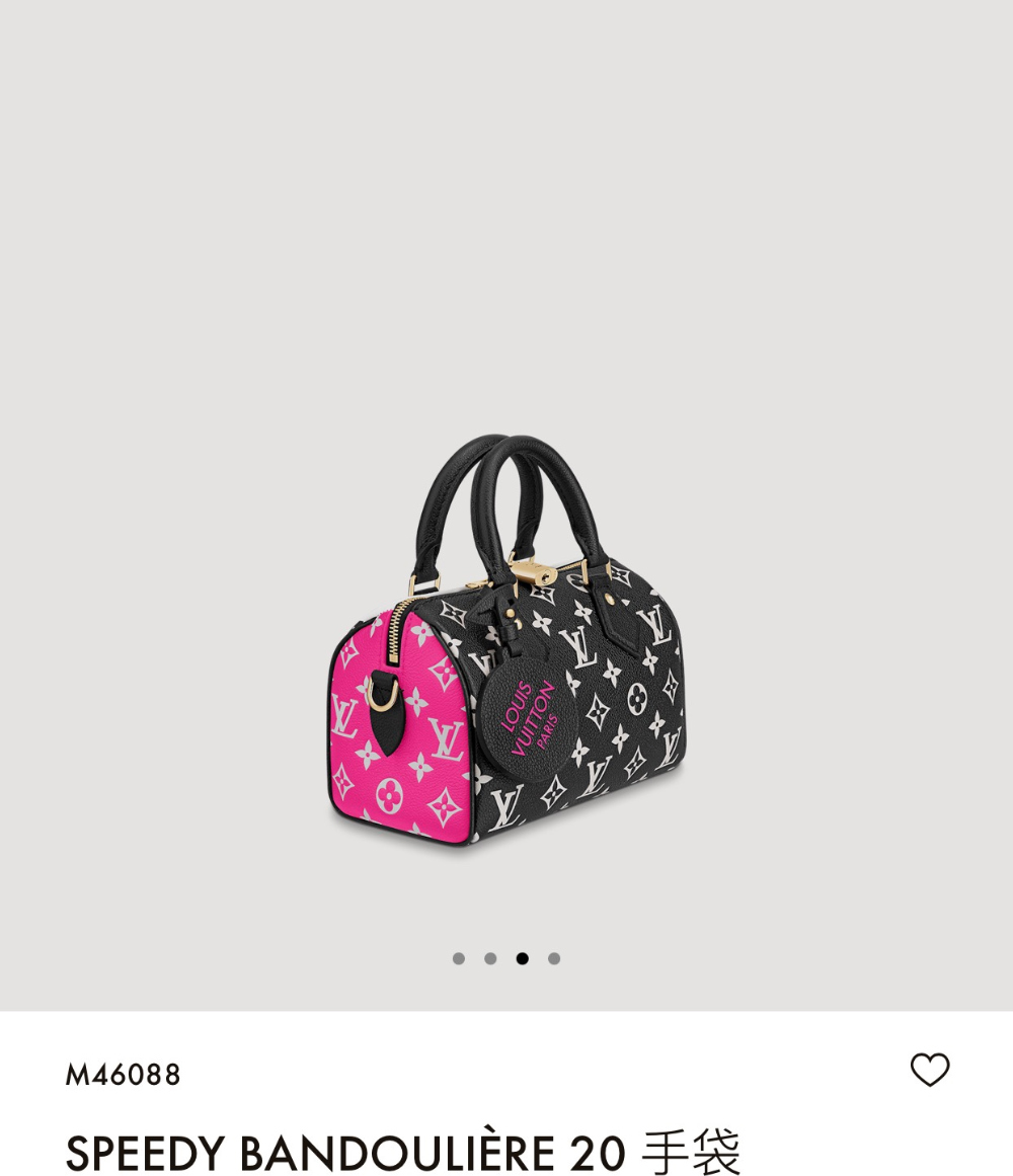가방 화이트 색상 이미지-S893L4