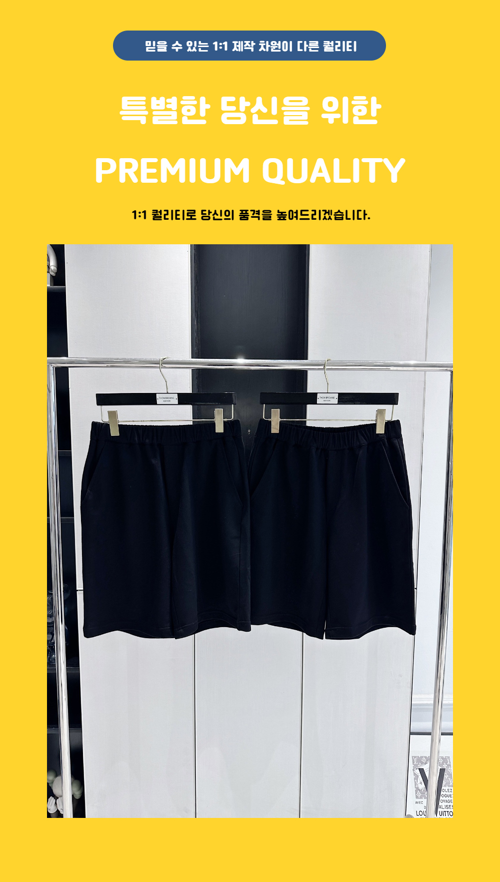 악세사리 상품상세 이미지-S1L1