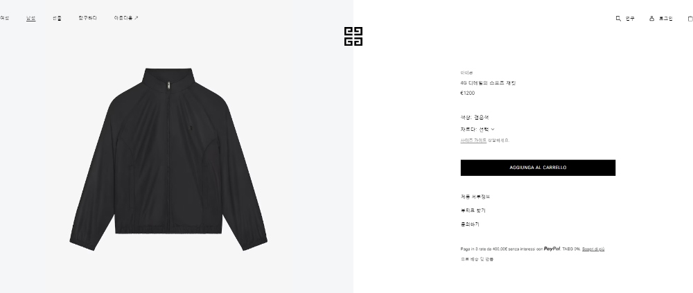 재킷 상품 이미지-S79L2