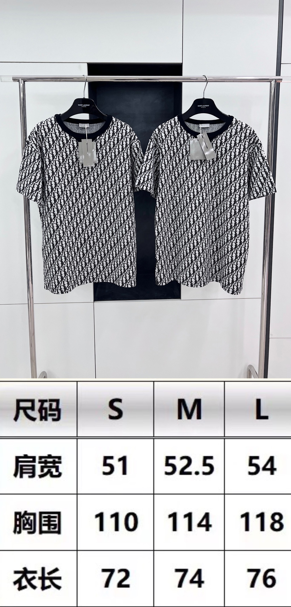 반팔 티셔츠 상품 이미지-S1090L2