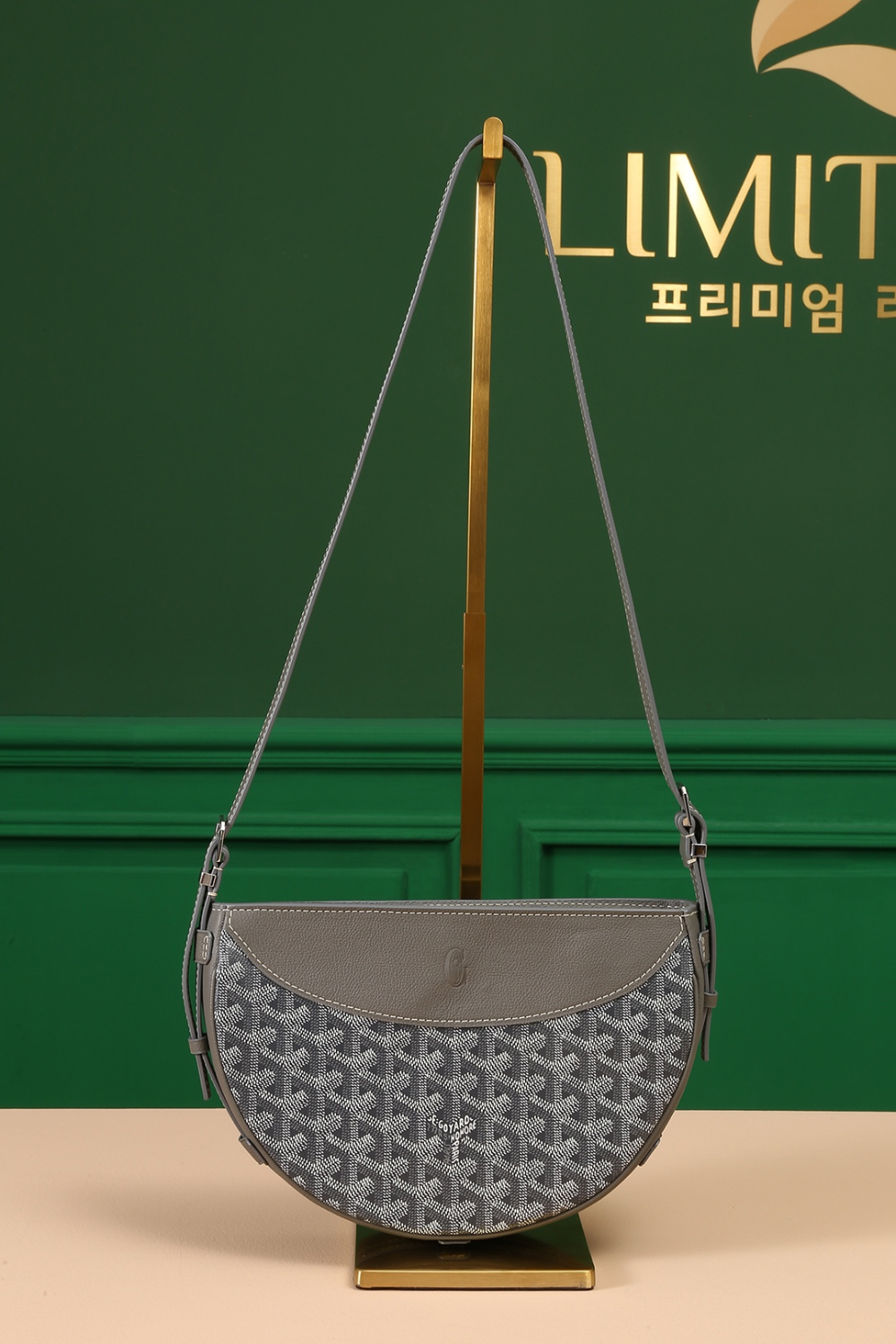 가방 그린 색상 이미지-S205L5