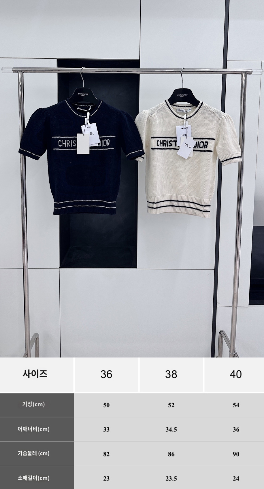 반팔 티셔츠 상품 이미지-S1156L1