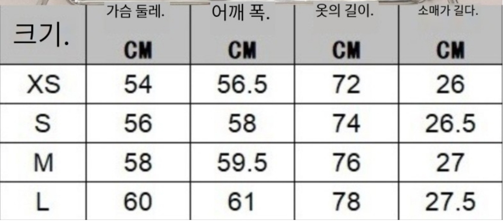 반팔 티셔츠 상품 이미지-S42L7