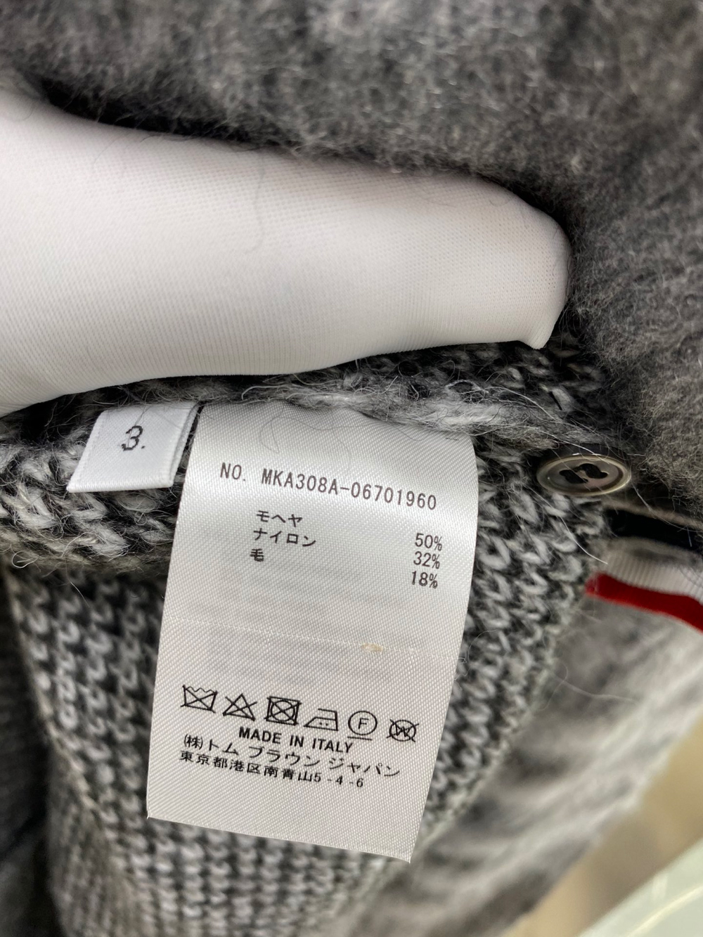 긴팔 티셔츠 상품상세 이미지-S192L27