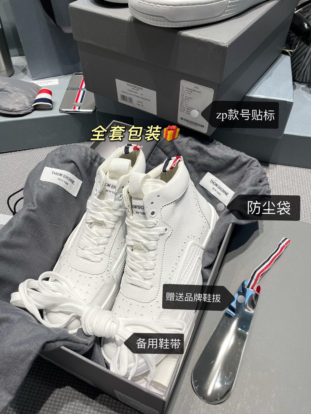 긴팔 티셔츠 상품상세 이미지-S913L21