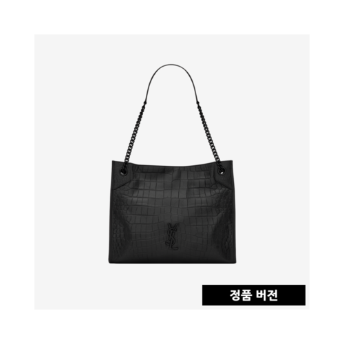 입생로랑 크로커다일 엠보스드 레더 미디엄 니키백 5912261K00U1000 [매장-340만원대]