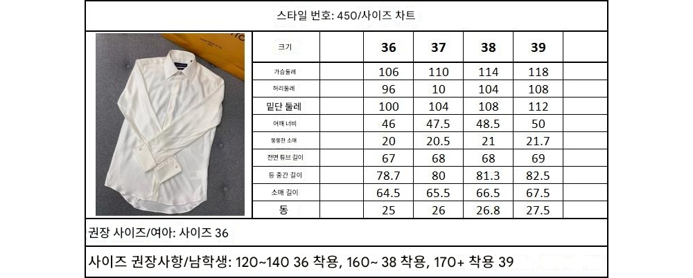 상품 이미지-S81L6