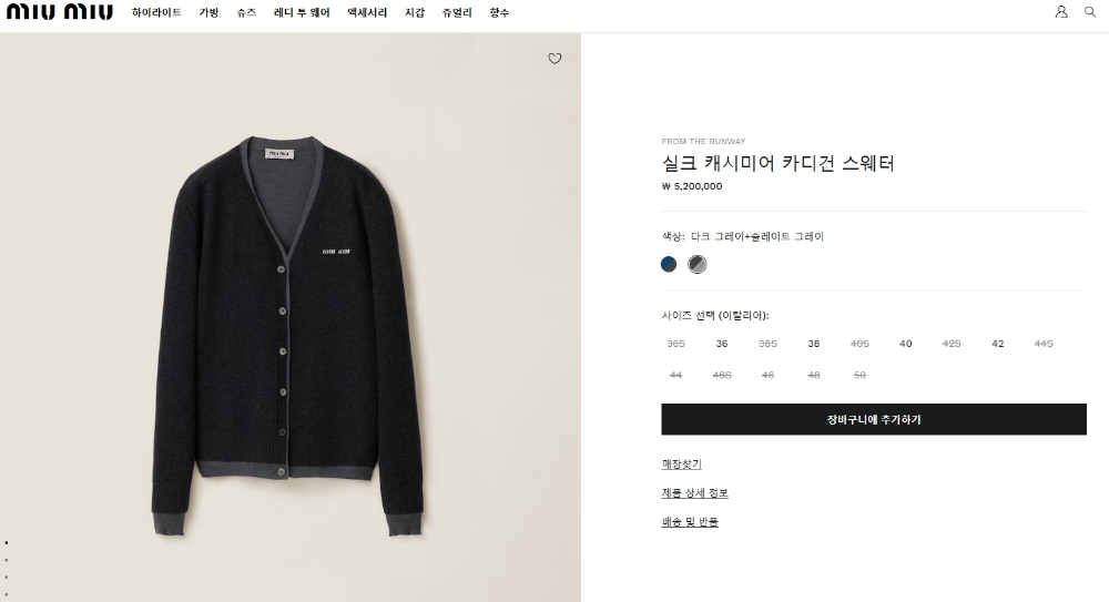 드레스 상품 이미지-S211L14