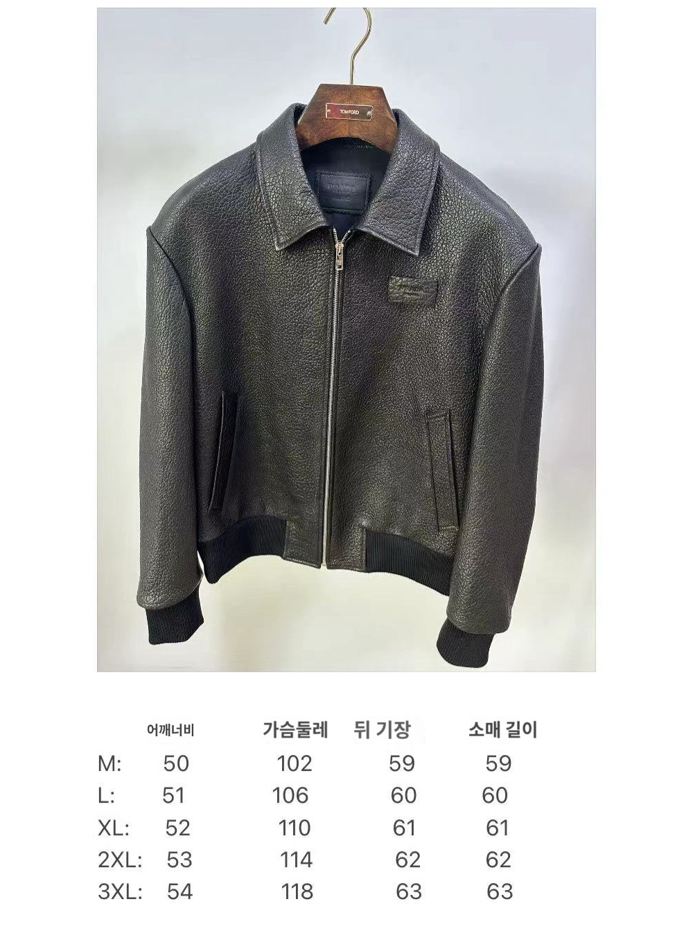 재킷 카키 색상 이미지-S139L4