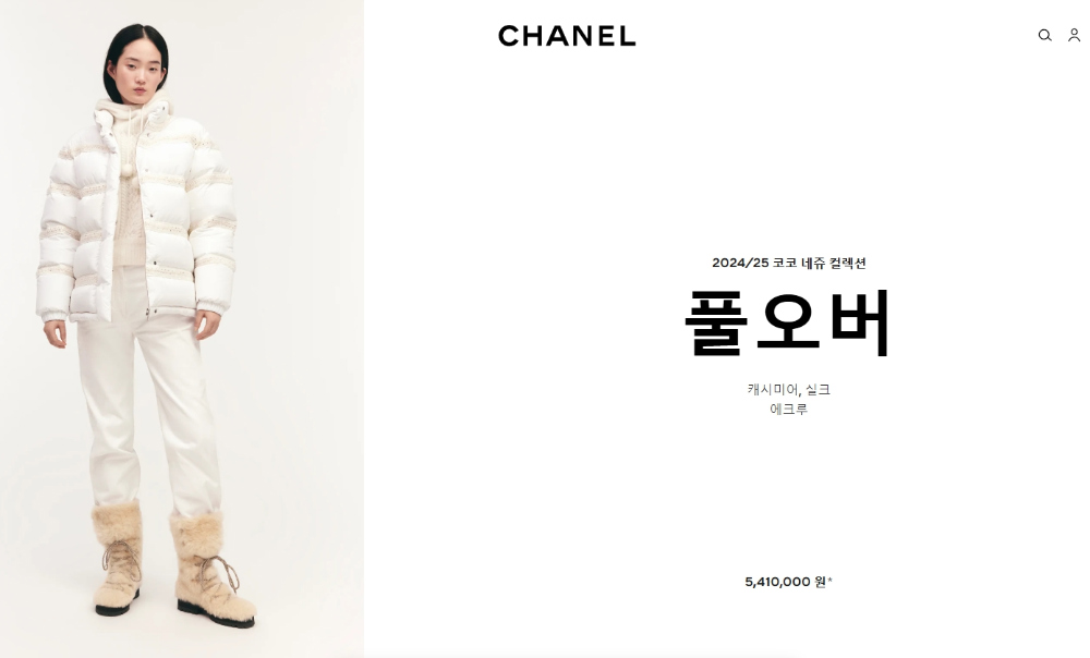 긴팔 티셔츠 상품 이미지-S301L2