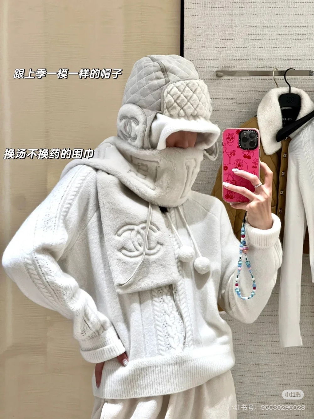 긴팔 티셔츠 모델 착용 이미지-S301L17