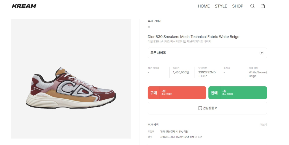 신발 상품 이미지-S148L2