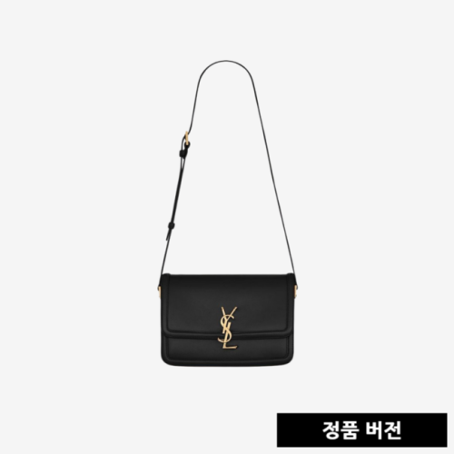 입생로랑 솔페리노 미디엄 사첼 백 6343050SX0W1000 [매장-460만원대]