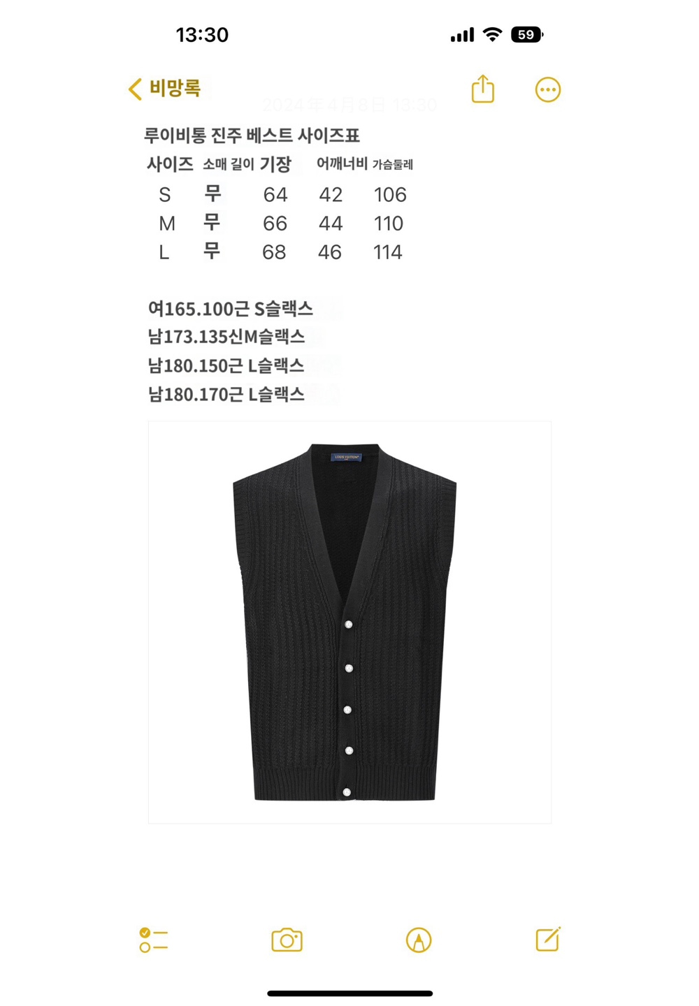 드레스 상품 이미지-S559L16