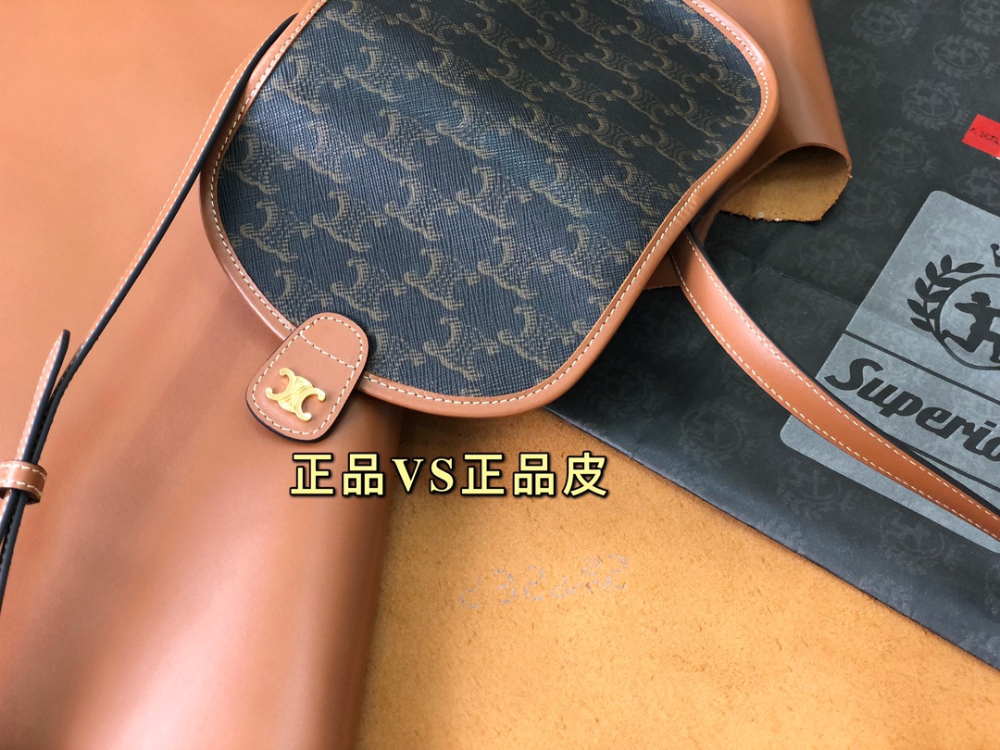 가방 상품상세 이미지-S13L45