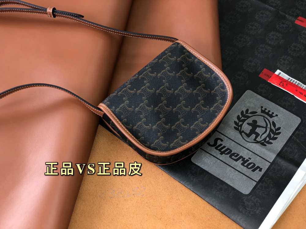 가방 상품상세 이미지-S13L46
