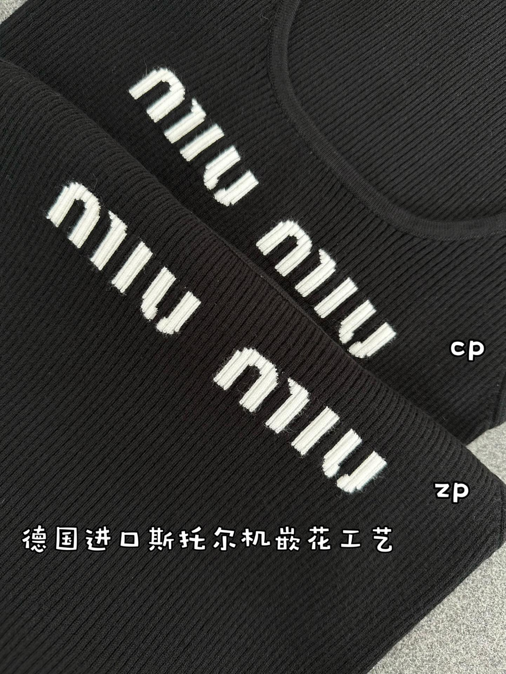 민소매 상품상세 이미지-S982L33