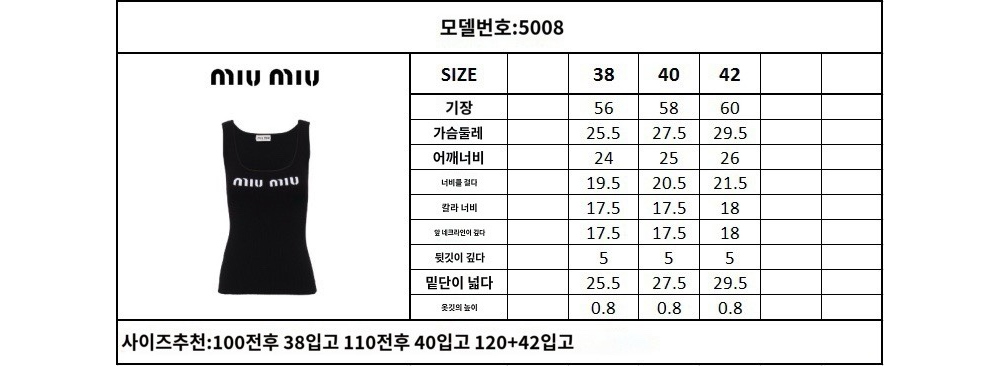 반팔 티셔츠 상품 이미지-S41L3