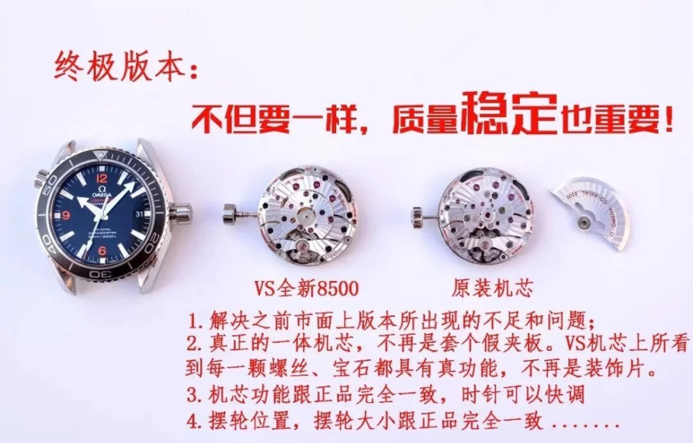 시계 화이트 색상 이미지-S229L7