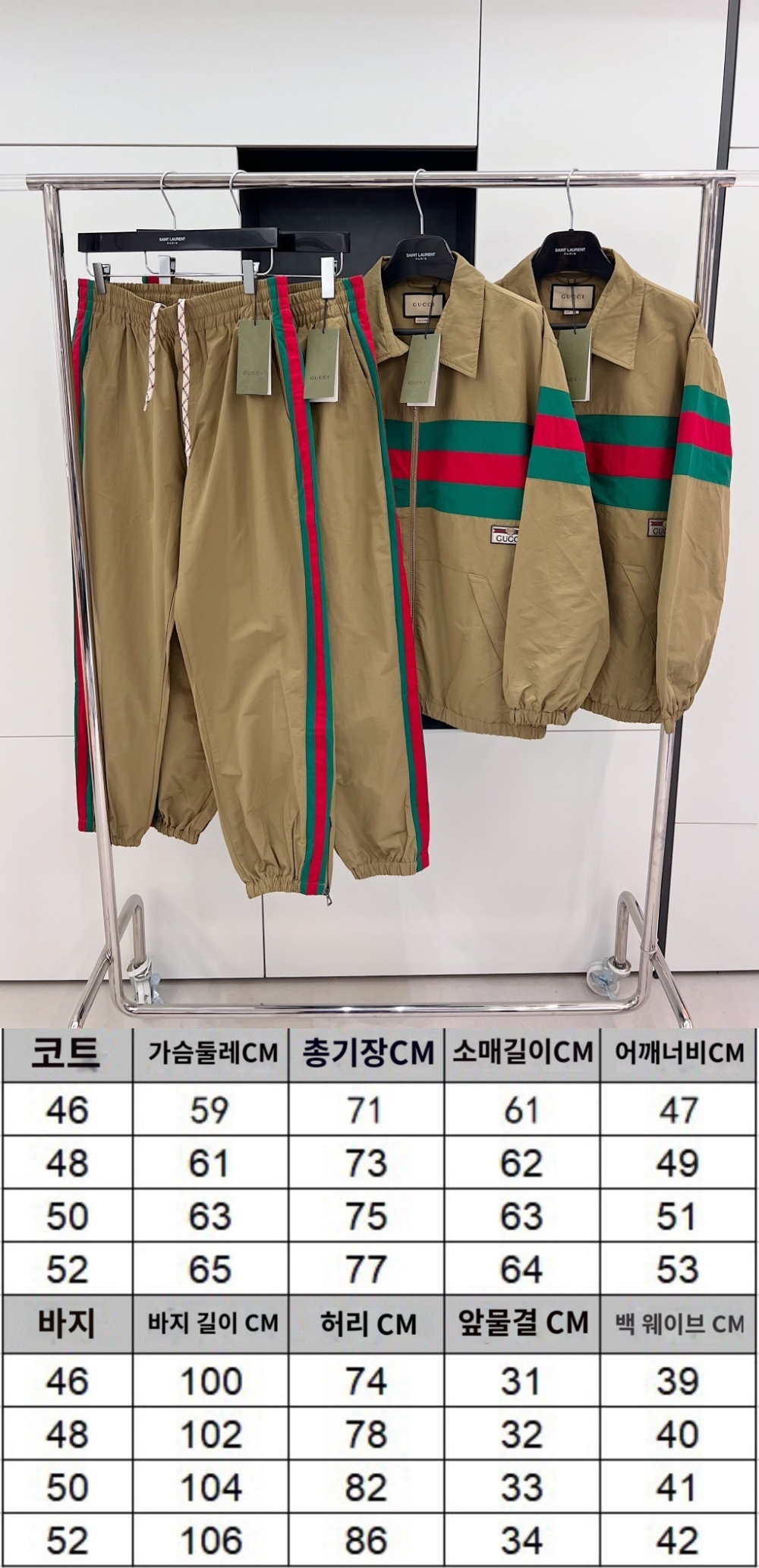 가방 상품 이미지-S100L4