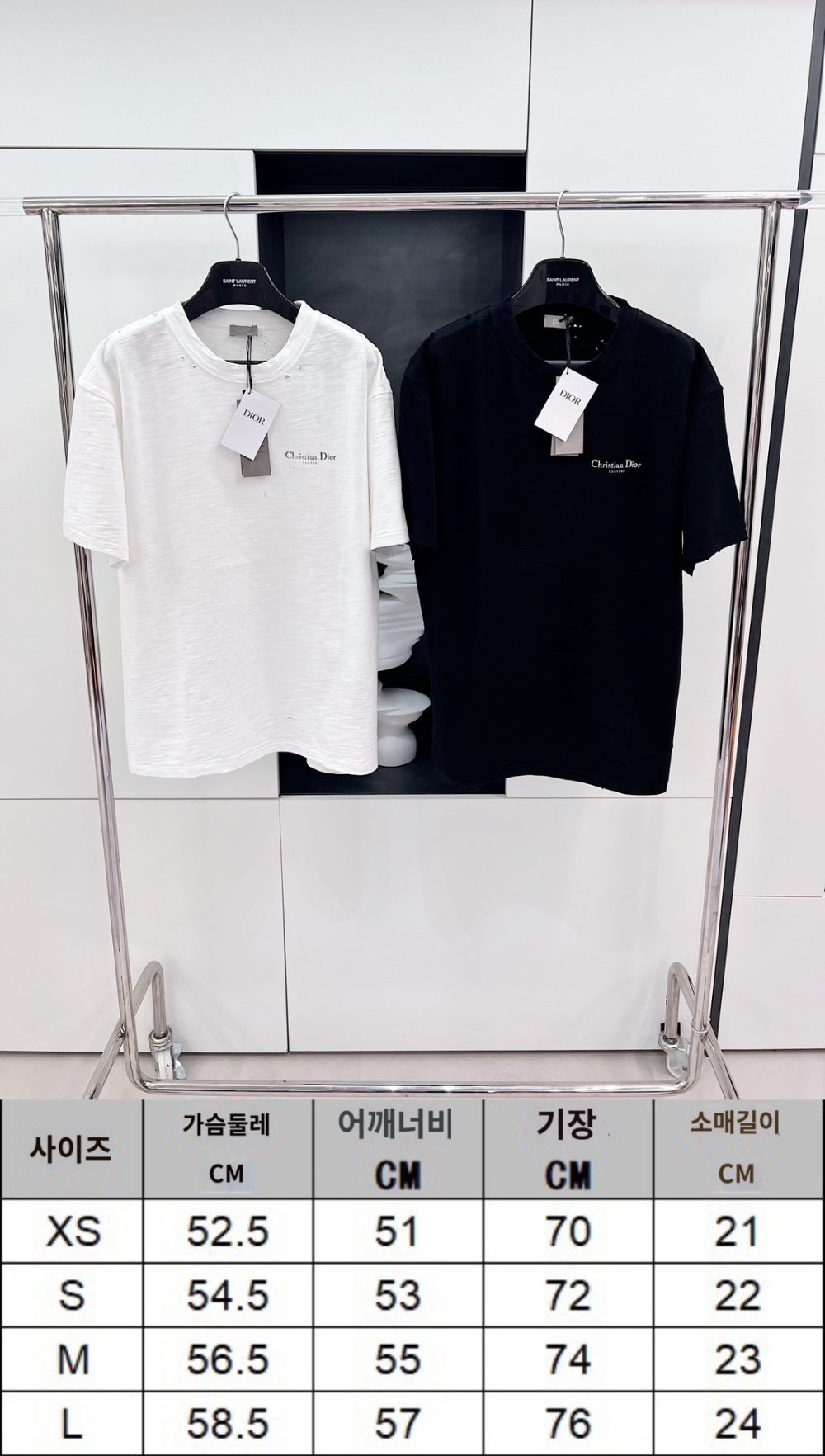 카디건 상품 이미지-S142L3