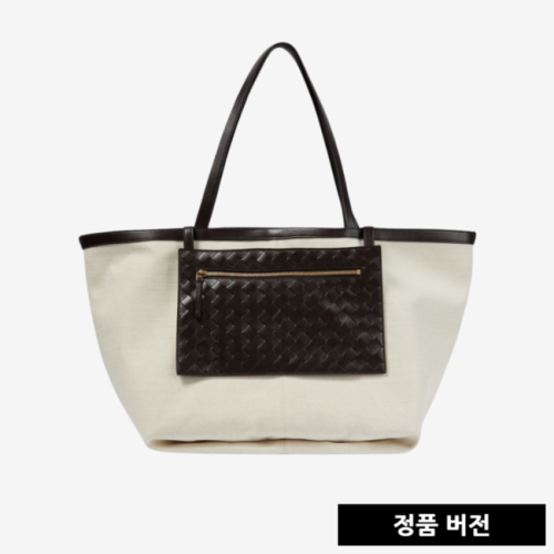 보테가베네타 라지 플립 플랩 토트백 754915 [매장-410만원대]