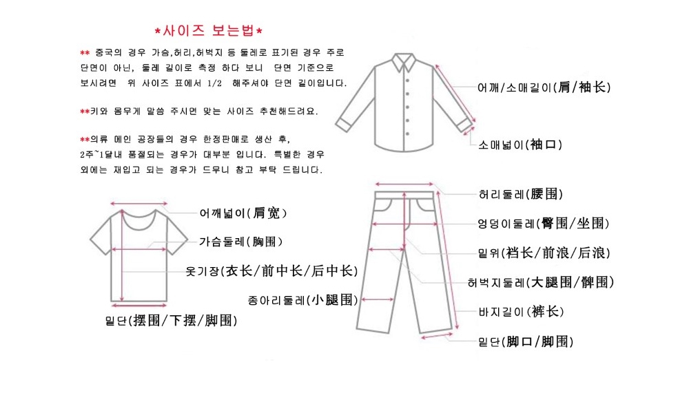 가방 -S1L20