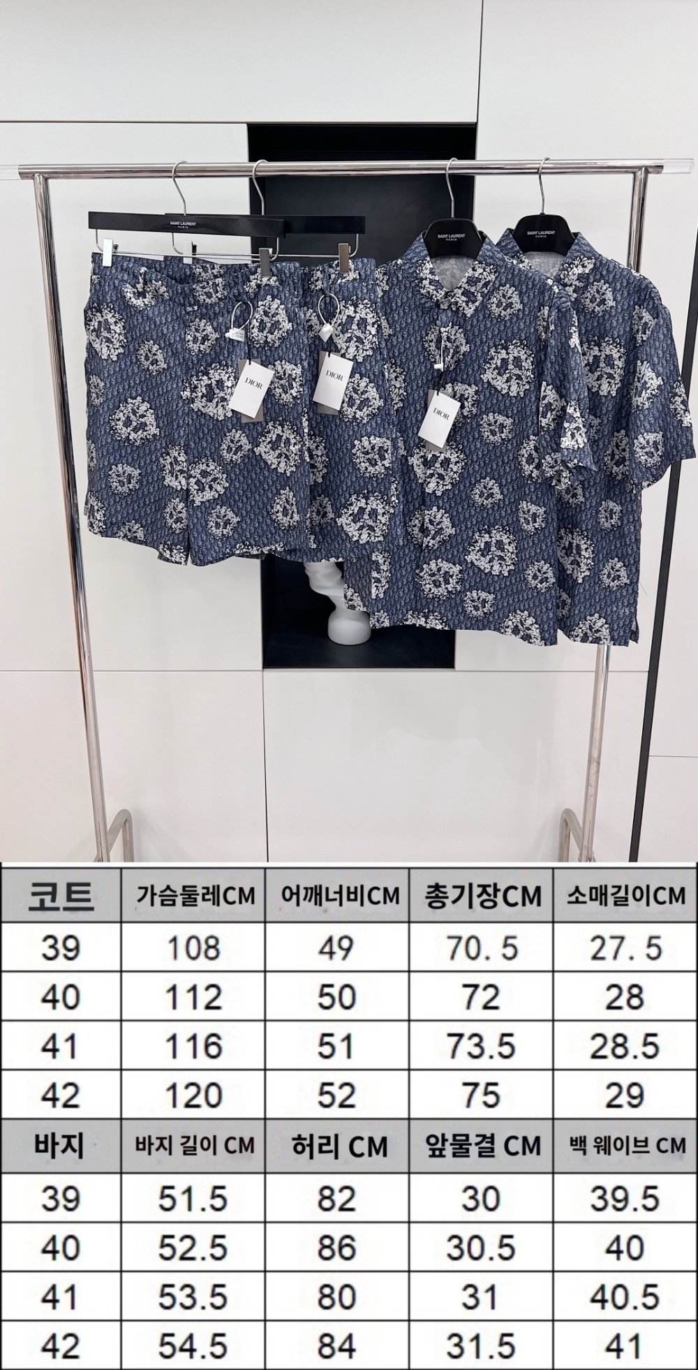 가방 상품 이미지-S94L4