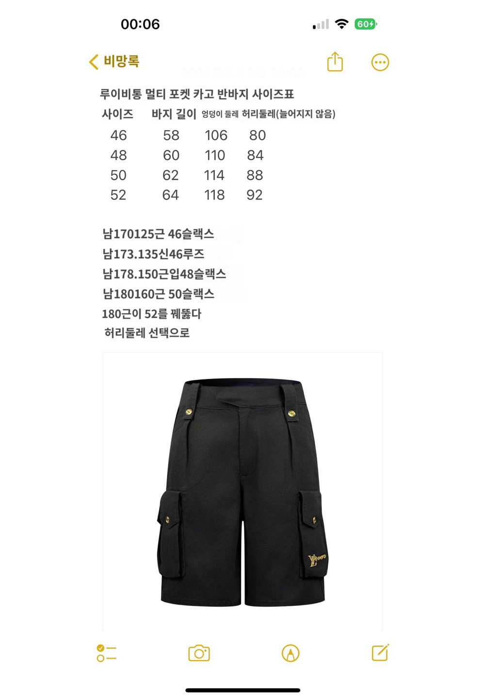 드레스 상품 이미지-S622L4