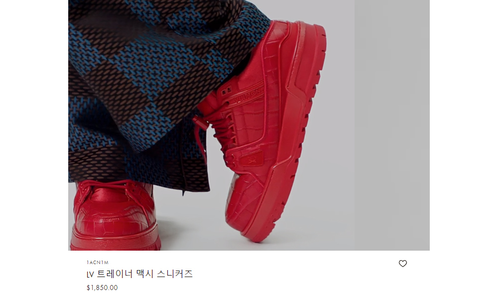 신발 상품상세 이미지-S110L4