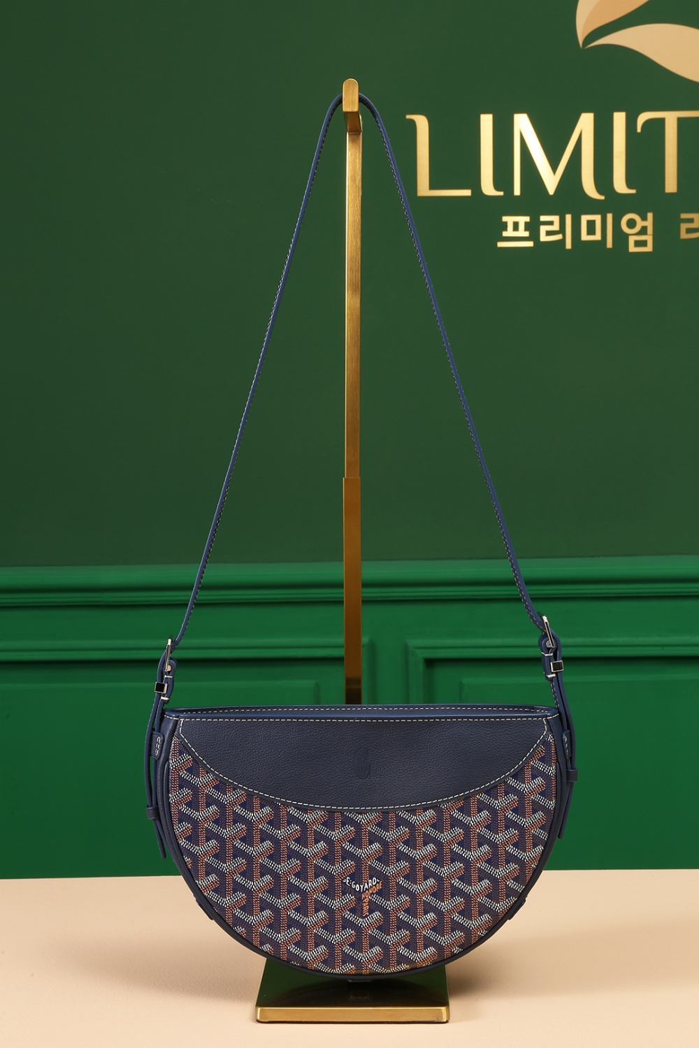 가방 그린 색상 이미지-S207L5