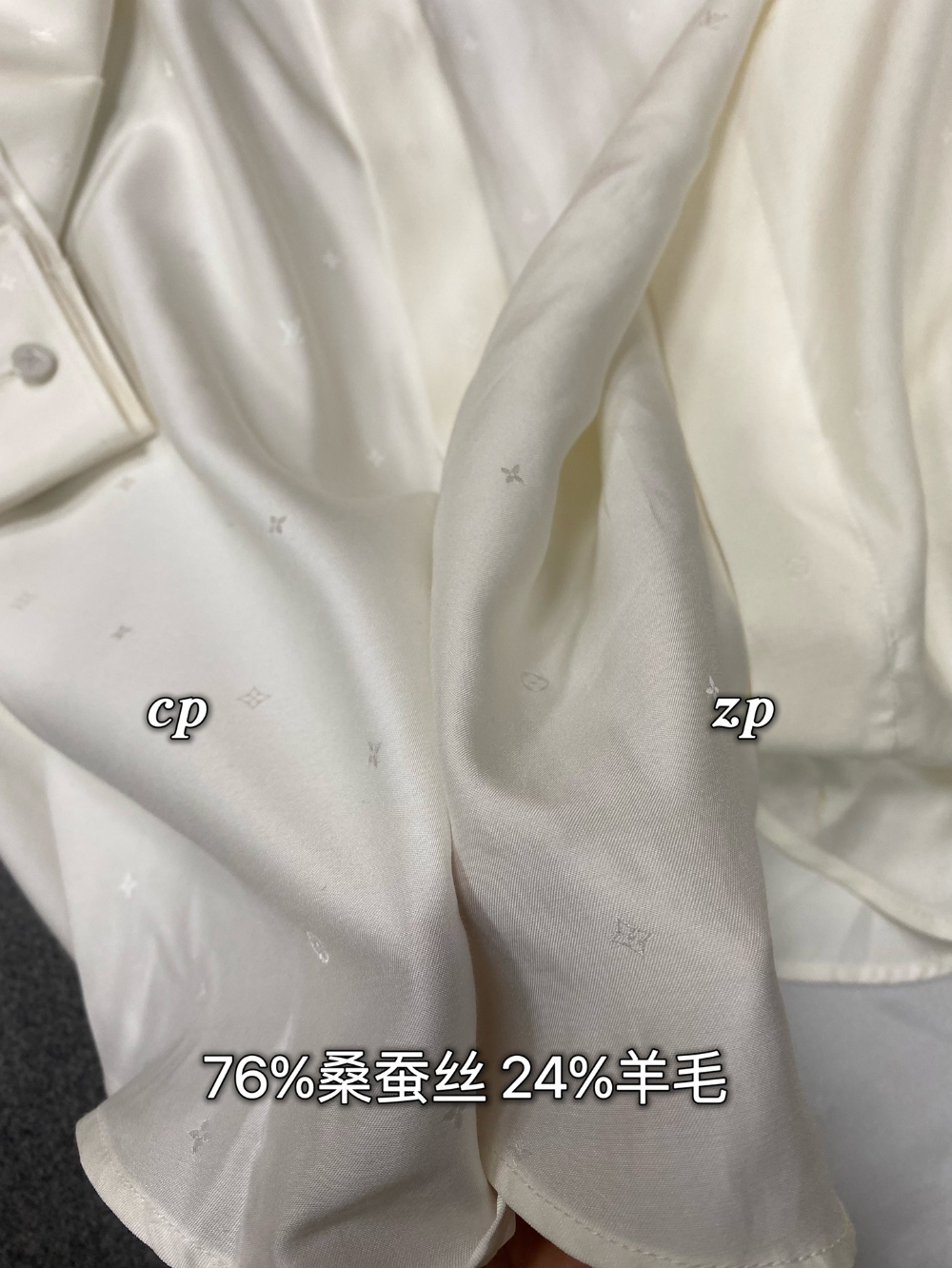 상품상세 이미지-S932L20