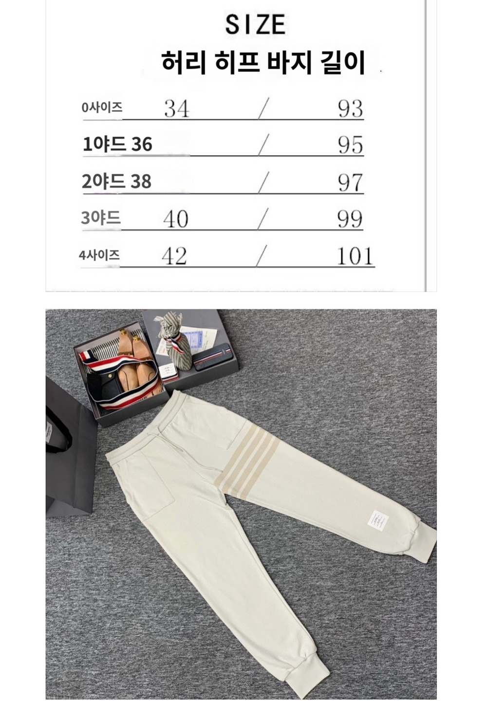 긴팔 티셔츠 상품 이미지-S207L3