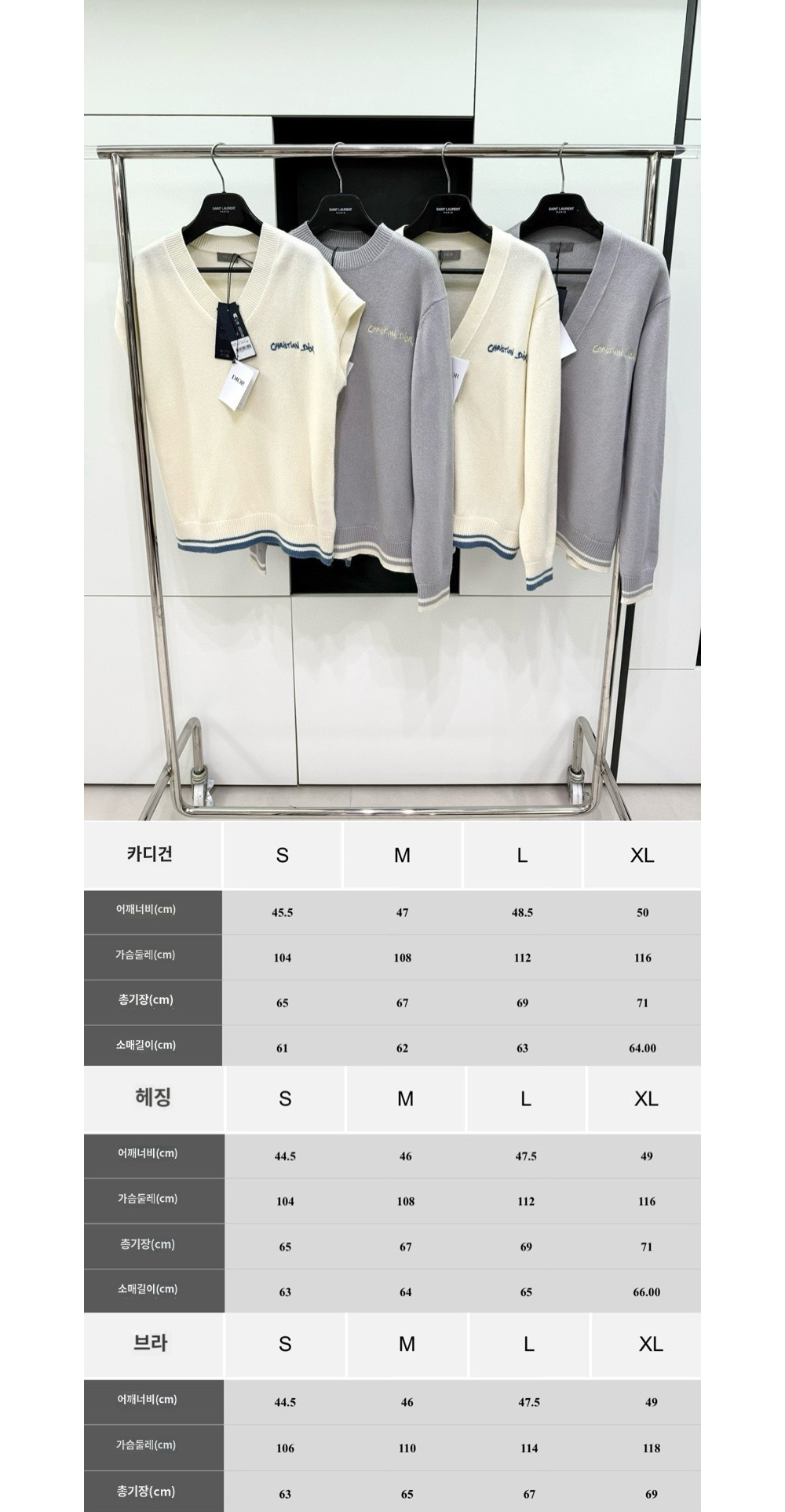반팔 티셔츠 상품상세 이미지-S158L4