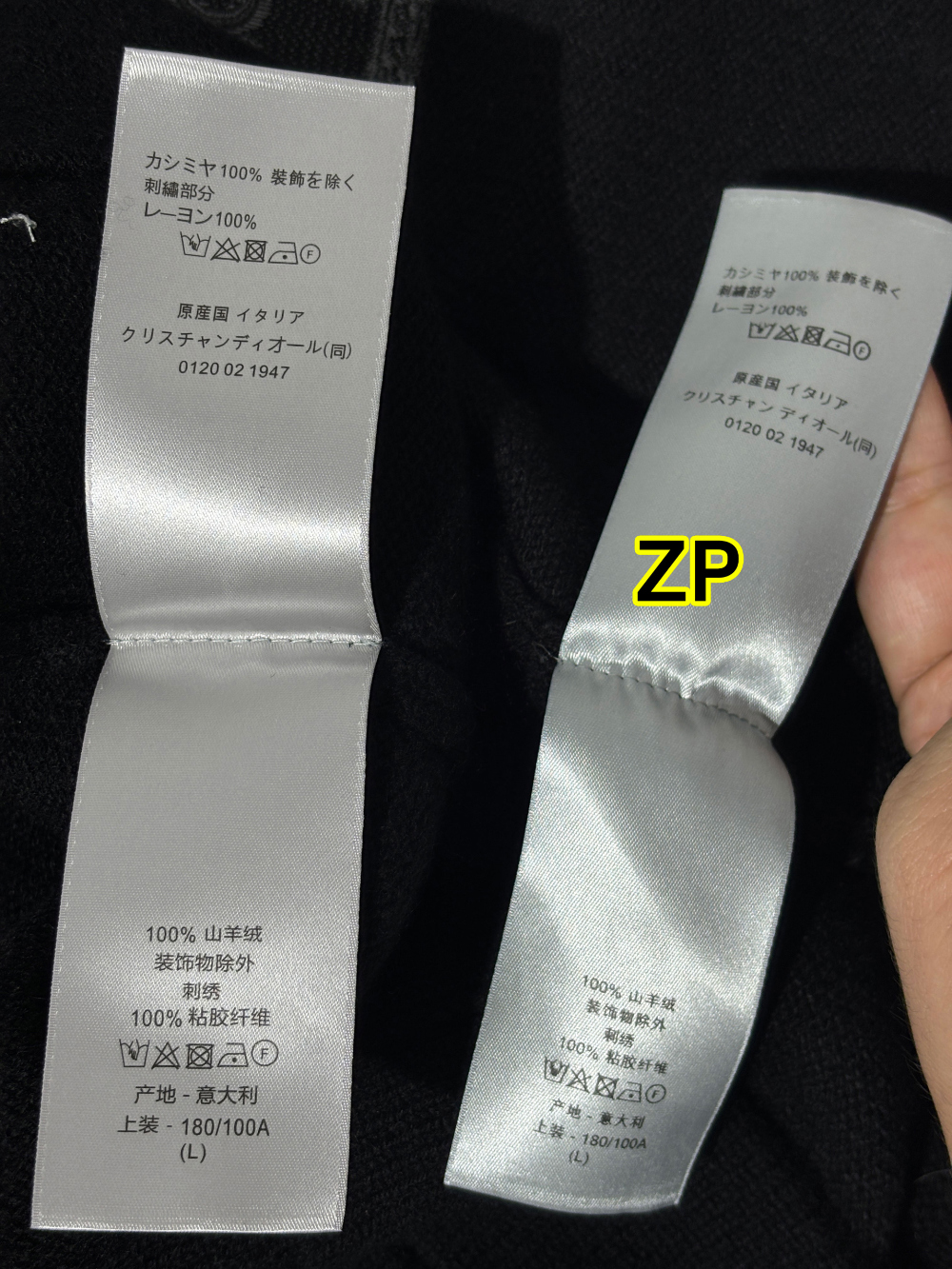 긴팔 티셔츠 상품 이미지-S176L30