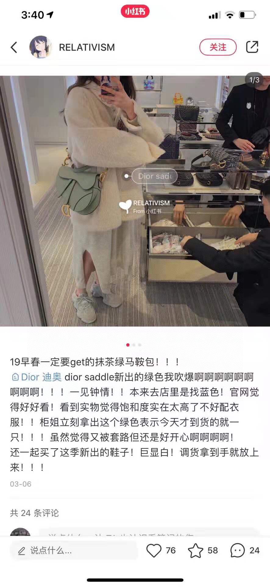 JJ163656100024_content_4.jpg