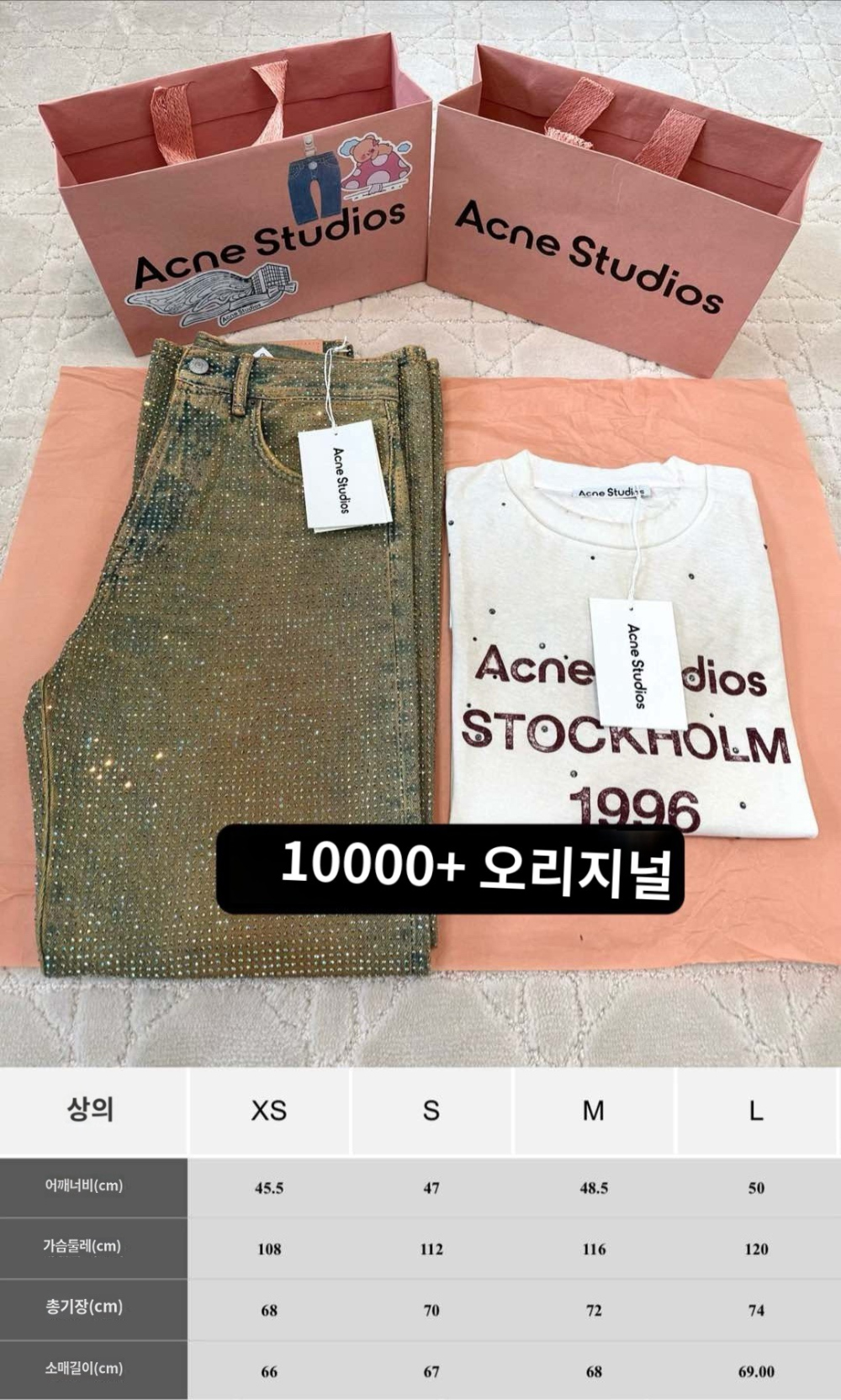 긴팔 티셔츠 상품 이미지-S334L4