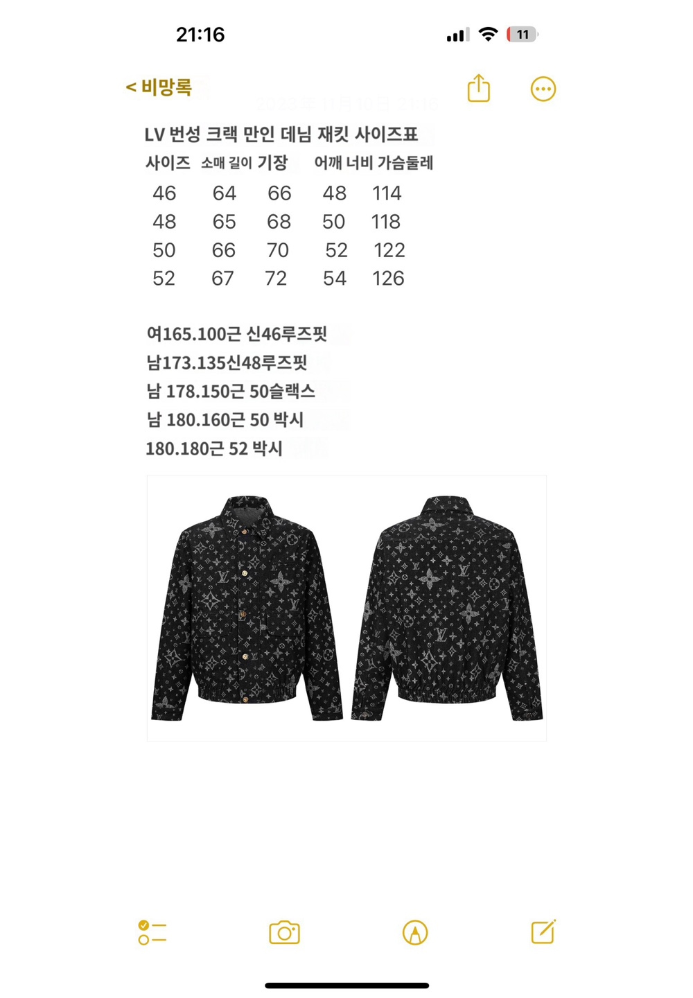 상품 이미지-S306L13
