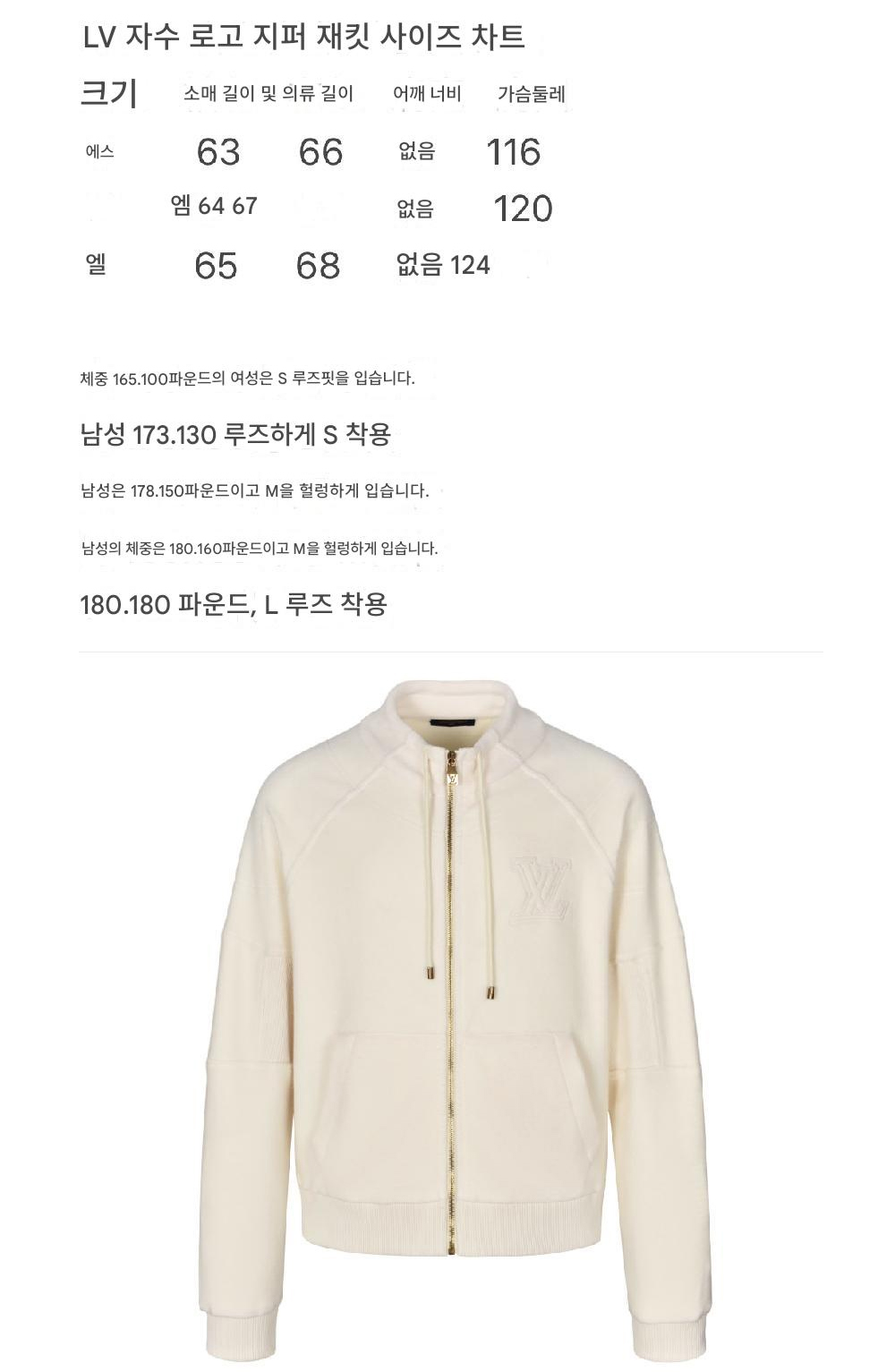 바지 상품 이미지-S318L4
