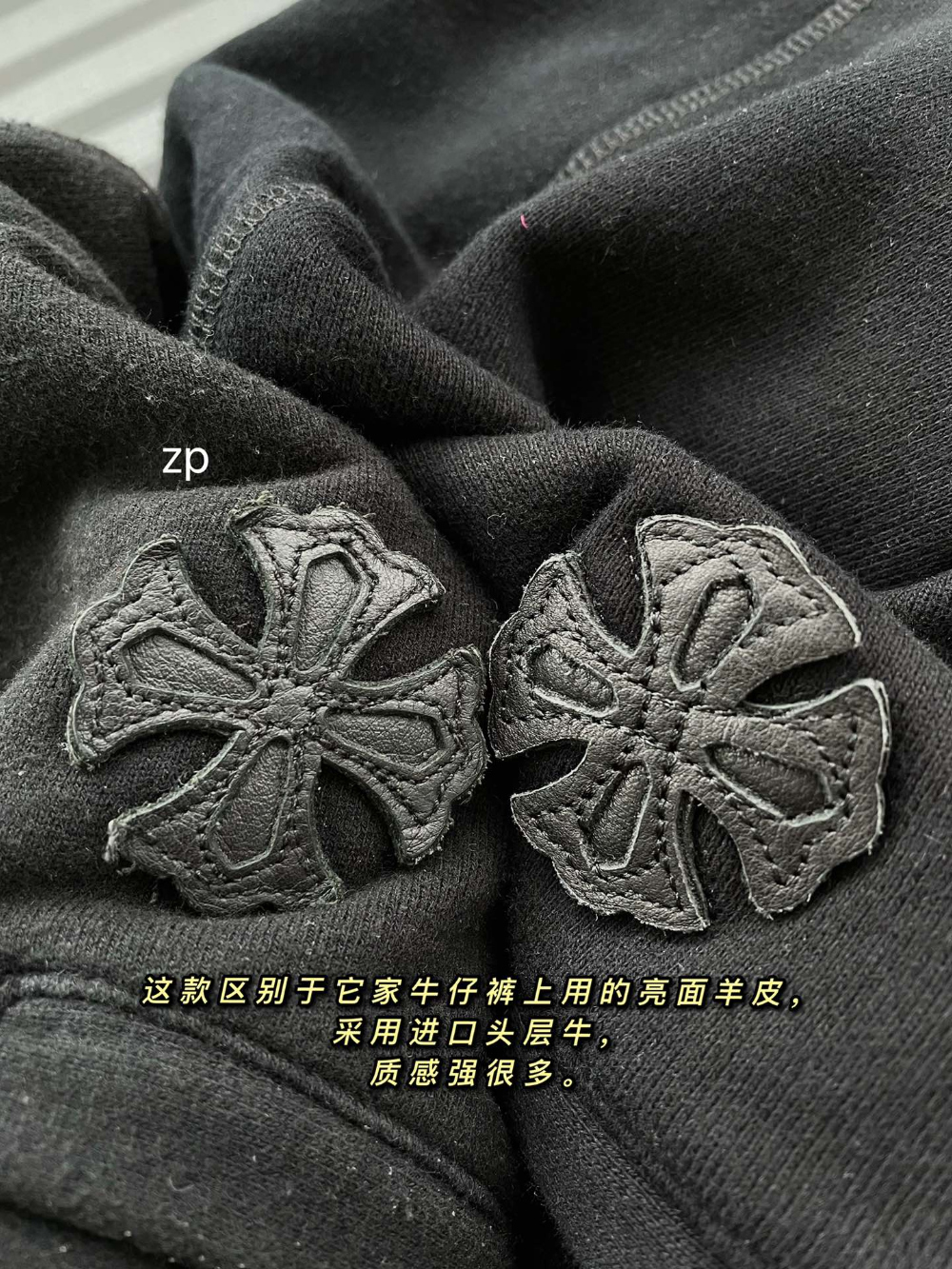 악세사리 상품상세 이미지-S952L14