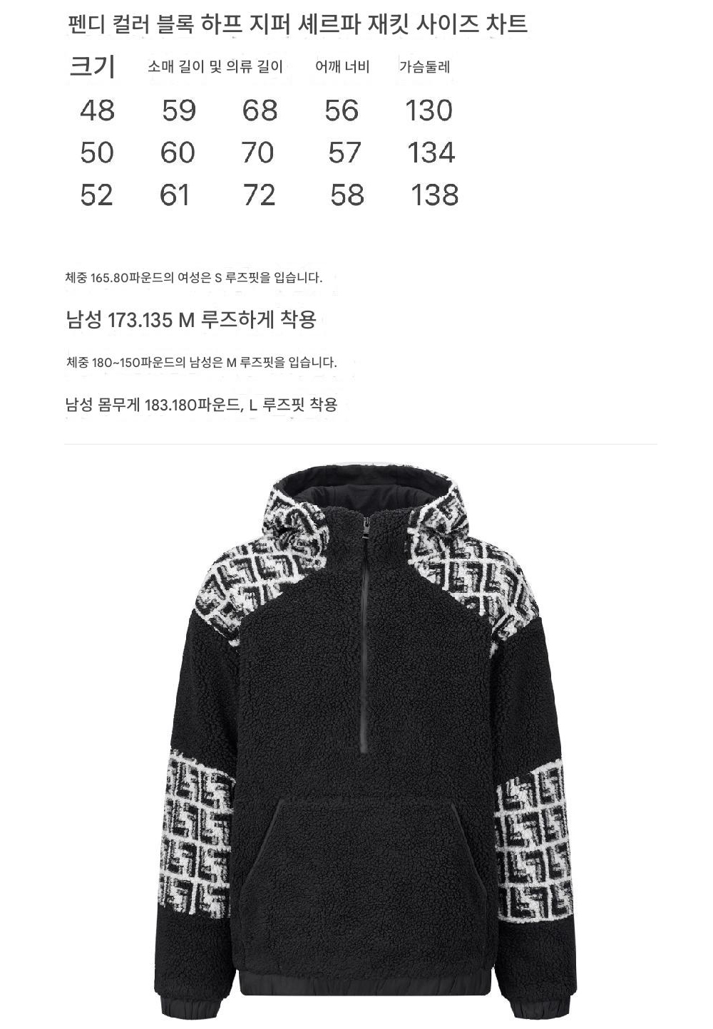 긴팔 티셔츠 상품 이미지-S285L3