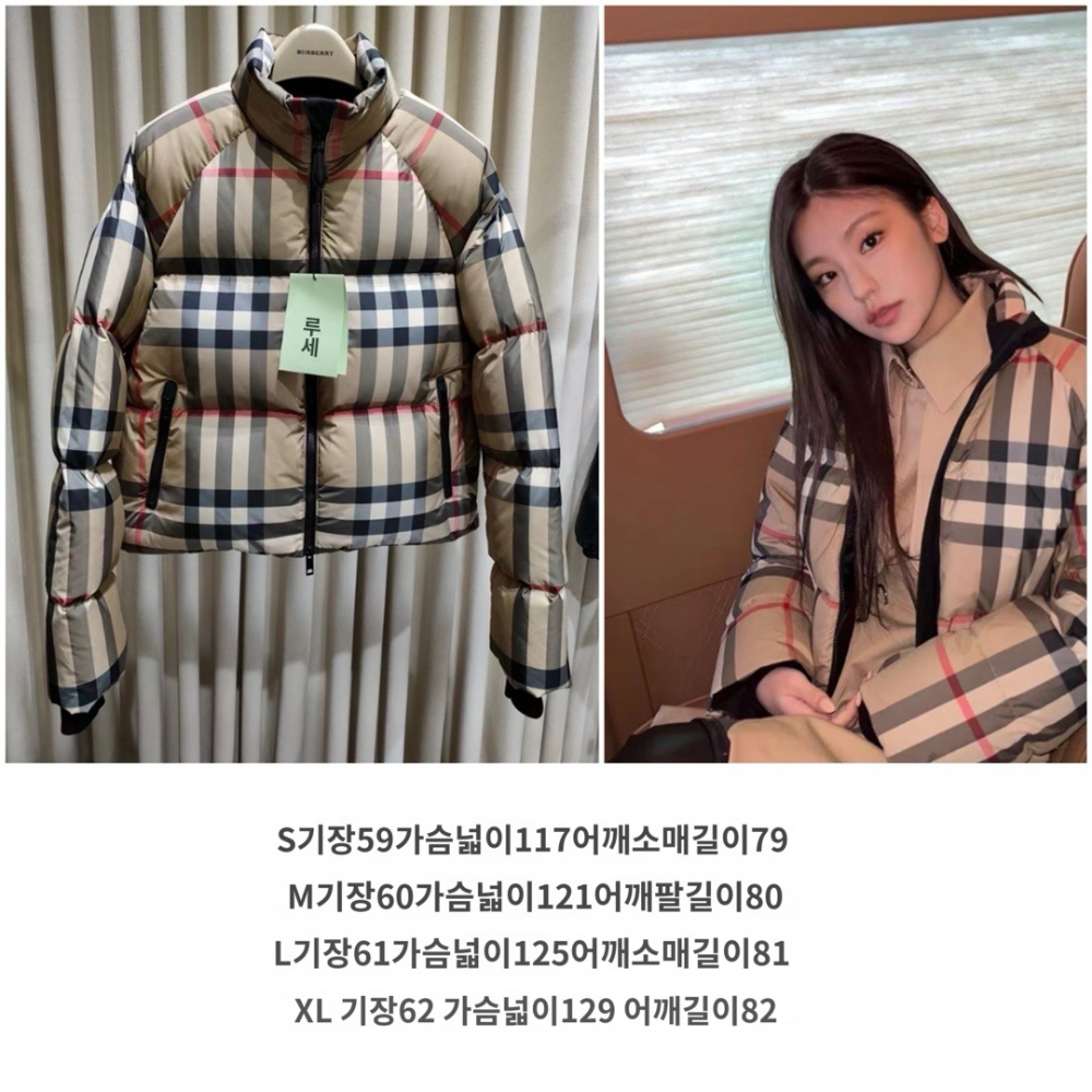 패딩 모델 착용 이미지-S74L4