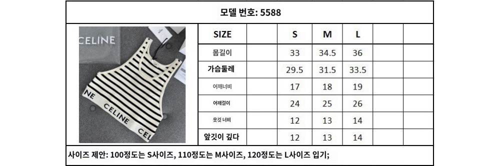 가방 상품 이미지-S20L3