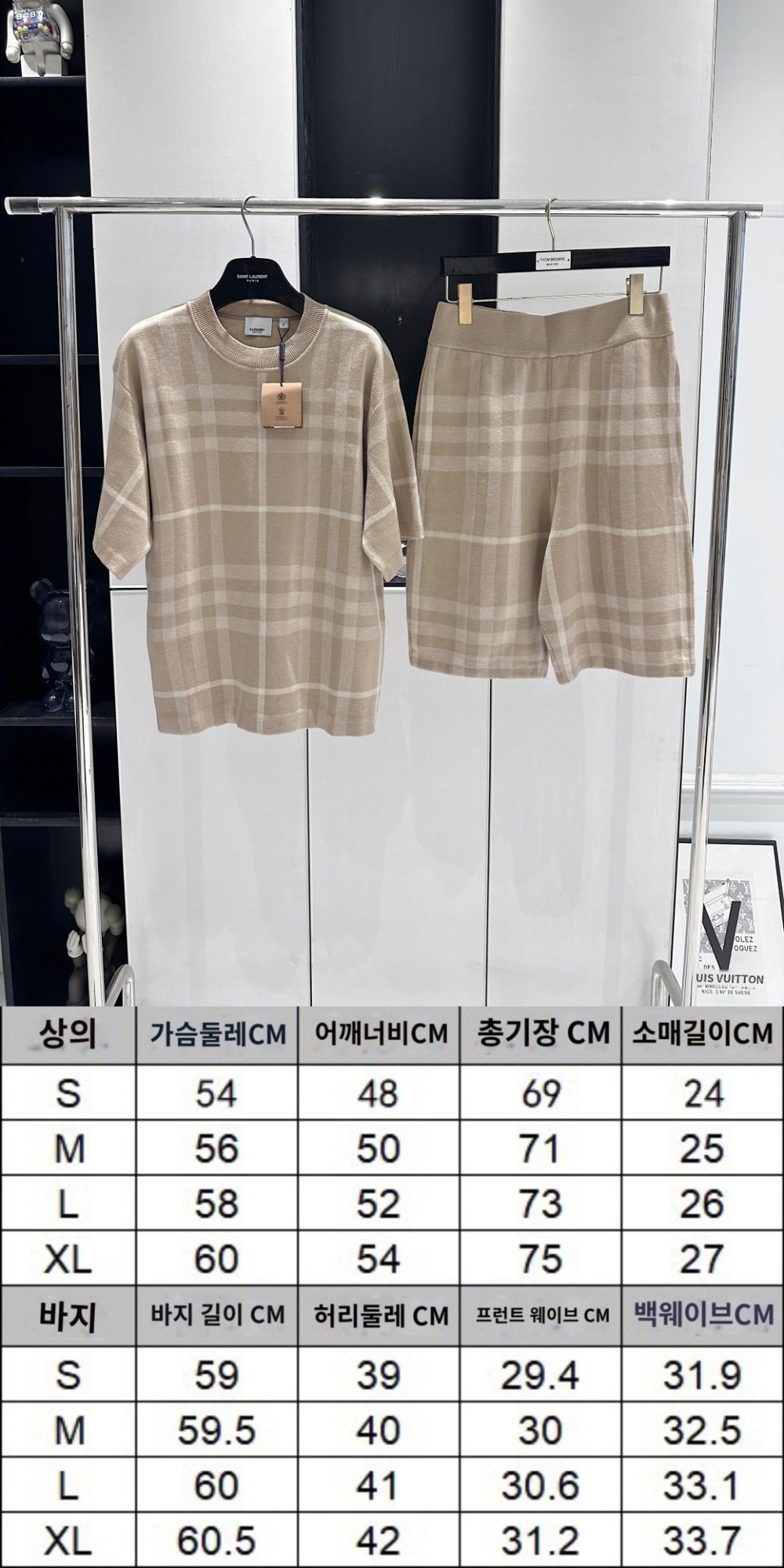 긴팔 티셔츠 상품 이미지-S1037L4
