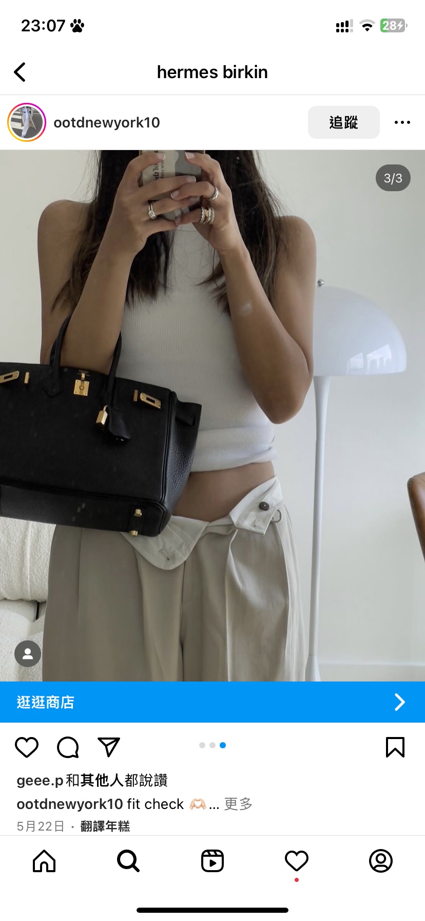 JJ172332019681_content_9.jpg