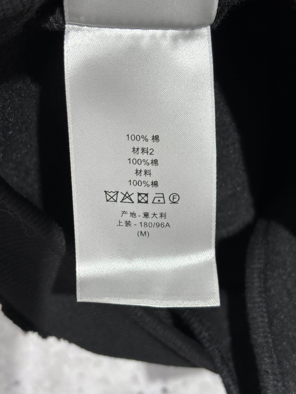긴팔 티셔츠 상품상세 이미지-S144L29